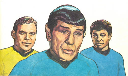 OH WE TREK